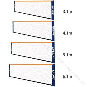 o[{[lbg Op ݒu\ {[lbg r[`o[{[ oh~g Kplbg ړIX|[clbg ϋvdl [֗