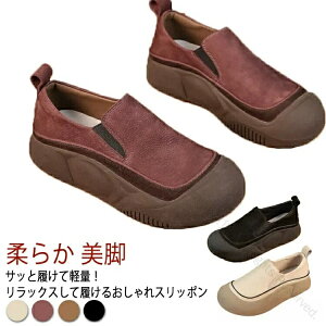 yʂŔɂr݌vΉXj[J[ q[AbvpvX RtH[gV[Y _炩Xb| fB[XnCJbg^CvKsT|[g