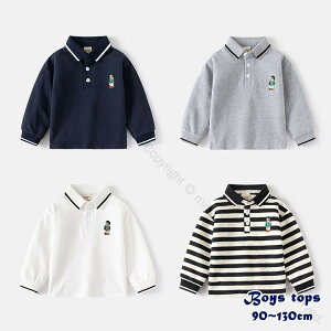 |Vc LbY n XgCv  gbvX q j̎q ̎q TVc XN[ JWA uEX tH[} poloVc  OJ tďH~ Vv  Ǝ 