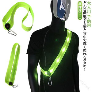 USB[d ԍPx LED˃^XL jO WMO TCNO U ʋ ʊw h S ̖h~ ʐ 锽ˍ xCg 邢^XL yʂŒ\ȈS