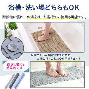 ~߃}bg }bg C}bg   }bg  ~ q qǂ ǂ C}bg hJrdl S݌vŉKȃoX[銊~߃}bg 127