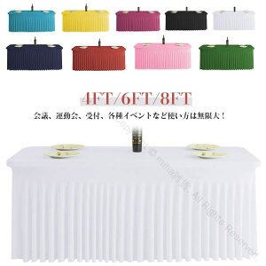 e[uNX e[up e[uJo[ XJ[g Xgb`f ce[up ۂ킹 Xgb`e[uNX p Cxg Z~i[ T  tJo[ cp 