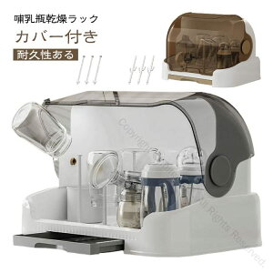 MrX^h Mr bN ۊǃP[X Mr Xe[V [P[X Mrz_[ Ԃ[{bNX ϋv cp ؂胉bN pr JbvveN^[ 