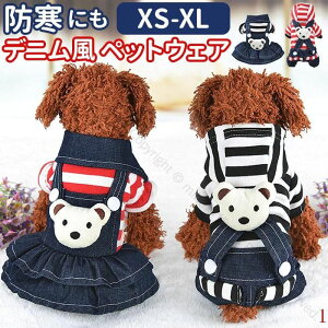   ~ s[X D] hbOEFA H~ ̕ h ybgEFA  킢 ̎q ^ ^  pi p[X ΍ɍœKȒgfގgp̓~phbOEF