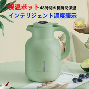 閂@r ۉ dCPg |bg x\t XeX ۉ|bg p e1.5L 2L 48Ԓԕۉ NbNo U^^fM|bg V[Rh~݌v ۗ