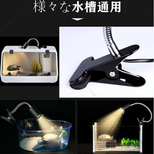 UVA UVBCg TCg ঒ރCg ޗpq[^[ iK AiOz M MяƖ oXLOCg ۉd OCg 360°px JG T  ٗpCg