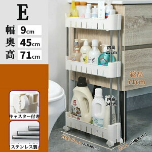 Ԏ[ Lb`S 9cm XS ԃbN 2i 3i 4i 9Z`[ Lb`bN oXPbgbN k LX^[t Lb`[J[g PPގ v[g MtgΉ