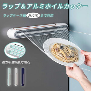 bvJb^[ ȒPbvJbg bvP[X ① RpNg Vv bvz_[ Lb`c[ Lb`G Lb` Lb`[ J^ ֗ ƒp Ɩp bv