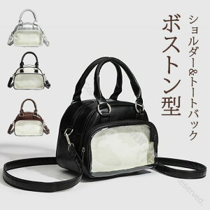 ~j{XgobO  ɃobO V_[ ~j y t@Xi[t ʂ ʂ|[`  2WAY g[g g[gobO V_[obO ubN zCg   Vo