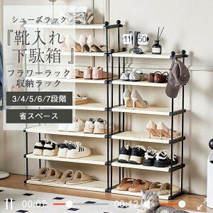 V[YbN ȈՃV[YbN 50cm 73cm 3i 4i 5i 6i 7i 7TCY C ʔ  [bN ȃXy[X IV @\bN e gĎ l炵 u[c[Ή