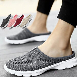 T{T_ Y fB[X bVV[Y T_ Xb| Xj[J[ NbOT_ ʋCQ yʐ݌v ƂȂ YXj[J[ ėp ̓ v[gɍœK