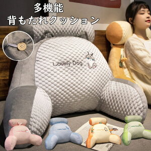 wNbV  킢  @\NbV ֎q  lԍHw݌v   wT|[g O\ ȑf v[gɍœK Ǐ⃊bNXɕ֗ȉKNbV