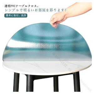 e[uNX rj[  NA e[u}bg ~` ی` k HJo[ ~ H PVC  1mm HfXN}bg _CjOe[u}bg h  ϔM h~