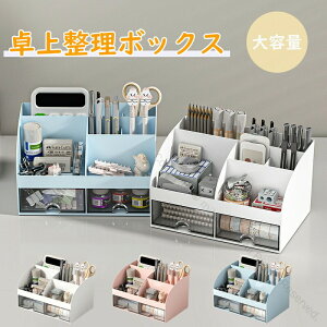 yX^h y  킢 [ fXN e @\ ItBX [ ƒ됶p v[g ȃXy[X KlX^h  [{bNX ItzCg M