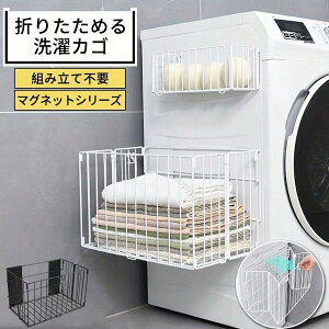 }Olbg[bN oX^I| ܂肽݉\ ω׏d5kg ʏp ߗނ{guʋCǍDȑgݗĕsv^Iu[I