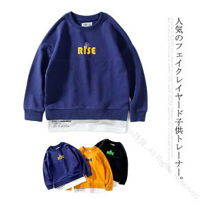 d˒ WjA g[i[ ؂ւ  XEFbg p[J[ j̎q T q ؍t@bV ʊw AJW tH~ 120 130 140 150 160cm V lCfUC ꒅp