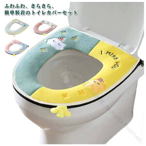 ֍Jo[ 􂦂 ӂӂ gCp g[Ή v^ o^ u^ CeAɍœK ₦h~ g[  2_Zbg g g[^Ή֍Jo[