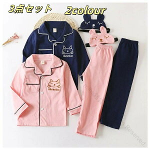 qpW} [EFA ̎q j̎q pW}  Y{ AC}XN 3_Zbg LbY t H Ē  Q jp lCr[ sN qpW} 100 110 120 lC̉K