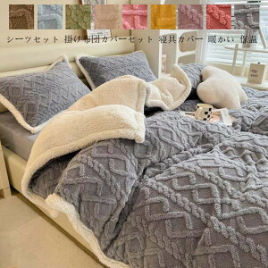 zcJo[Zbg VO {Adl ~pgh΍ P[u  3_Zbg |zcJo[ tbgV[c Jo[ uPbg ÓdCh~@\t 