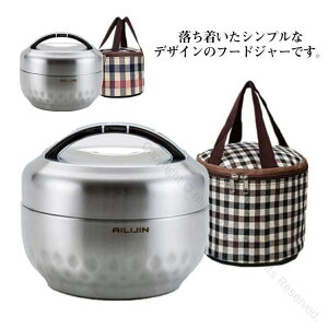 ٓ ۉ Ԃ^ 1300ml 2i `W[ XeX ^\ q jq  e ۉ4-6H `obOt yʂŎ^ѕ֗