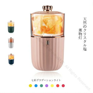 ≖v A}v A} CeACg ԐڏƖ Q Ɩ C v[g NGCeBuȑ蕨 zCg sN lCr[ eF