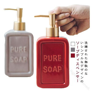 \[vfBXyT[  k 475ml nh\[v{g Vv[{g lߑւ{g |v Z~bN n Vv   kG Mtg v[g