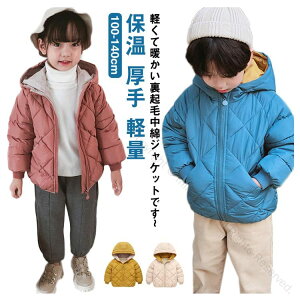 LbYȃWPbgNуR[gq̎qj̎qAE^[t[htxr[Wp[h~{[CYK[Yqǂ_EWPbg~100110120130140cmnʉʊwu]g