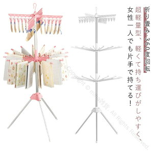  360x] p\^ 󕨊 ^[^ p 3i 2i  h[bN ܂肽ݎ p\nK[  s`nK[  h[ X^h 