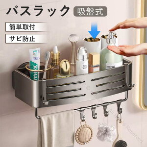 oXbN [JS ؂ zՎ Vv[bN oX[bN C [ ǖʎ[ Ǌ|I [I [ іh~ ϋvQŊȒPݒu̗p[ObY