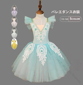 qǂoG_Xߑ `` hX 5FWJ oG I^[h q_X _Xߑ s[X `[XJ[g ̎q oGpi ߑ w ԕfUC  Lb