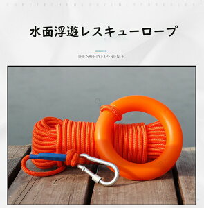 ~[v ɕ ˎdl Jrit ~ObY Ôg  h ً} p  ~p j ނ {[g D v[ JbN ЊQ  ~i AEghA ړI 8mm[v 