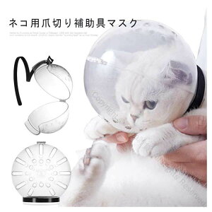 L ybg}XN  EHh~ FwbhMA ܐ؂⏕p lRp}XN ybgV[p\ ܐ؂⏕ ePA ݂h~ | rߖh~ LpPApi