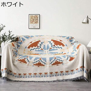 }`Jo[ ʎg tWt 160×220CM k \t@ 唻 ` `Ή \t@Jo[ 1l| 2l| 3l|  􂦂 LYh~ L΍ ѕz ybgJo[ یJ