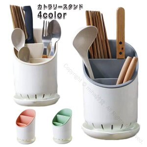 Jg[ X^h {bNX P[X ͂   ؂ Lb`[ Vv c[X^h X^h [ Xv[[ ŕ֗ȑ@\Lb`c[