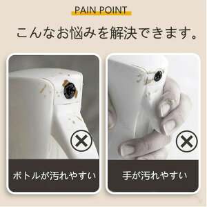 ICXv[ mtC[Ή ɍ׃~XgXv[e pIC{g  IC  ݖXv[  ho Rh~ Lvp|bg  Xv[{g