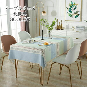 e[uNX  k 唻 }bg op z hJr  ϋvQ Rbgl VRf ^bZt fXN}bg _CjOe[u}bg h~ h~ 