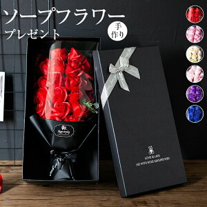 t[\[v ԑ 킢 ZX̂ v[g   \ j җj av[g JXj j  hCt[ MtgɍœK