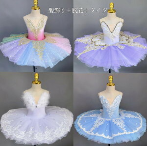 oG_X {t qoG_X q_Xߑ 4FWJ qI^[h ̎q_Xߑ rԂƔZbg oGXJ[g hX qp {[Ղ oG