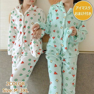 pW} fB[X [EFA H~ RR   yA  h N񂿂 ZbgAbv Y Mtg g ㉺Zbg Q Kfނŗ₦΍ɍœKȒj