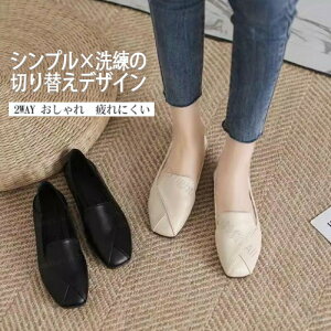 pvX V[Y fB[X C Xb| ؂ւ 2way T_ XNGAgD [q[ l  gh y ʋ΂₨oɍœKŉKȗSn̕₷fUC