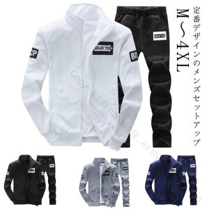 ~pWPbg㉺Zbg YW[W X^hJ[fUC tBbglXEFA JWAłȃW[W㉺Zbg yʂœ₷