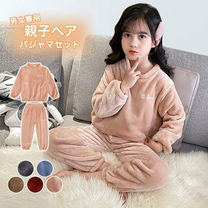 pW} LbY fB[X Y [EGA ㉺Zbg pS   _炩 ӂӂ    tH~ Vv q ̎q j̎q jp eqyA 