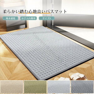 ӂ}bg ې􂢉\ gCp K Ȃ ӂ芴 ֗p ʊ ^If tWt Cp ~߉H ݐSnǂ z@\t