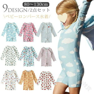 LbY xr[  j̎q ̎q bVK[h XgCv q p[X  j XN[ qp ǂ ݂ 킢 Ԃ 80 90 100 110 120 130cm XCLbv ct 