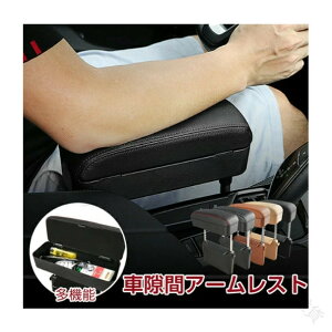 ԃA[Xg @\I| [{bNX Ԏ[Xy[X Ԏ[ ԌԃA[Xg ݃^Cv ԗpNbV ԃ{bNX gѓ J[h  ֗ObY ^]