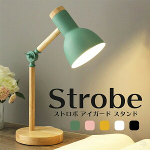 X^hCg LED dt gF kԐڏƖ fXNCg e[uCg ドCg VF[hv dF Ǐ Ɩ ł킢 q  Q o^Cf[