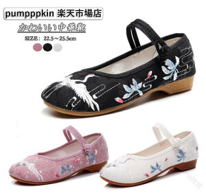 `CiV[Y  ،C fB[X pvX [q[ _炩 Ȃ ₷ RtH[g   hイ GXjbN zC RXv  `CihXp wlC z