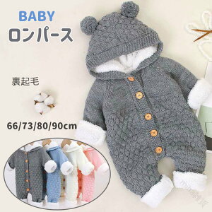 xr[p[X ̎q j̎q Ԃ   h N {A H~  t[ht q xr[ op [EFA Vvł킢ܕ VNv[g oY