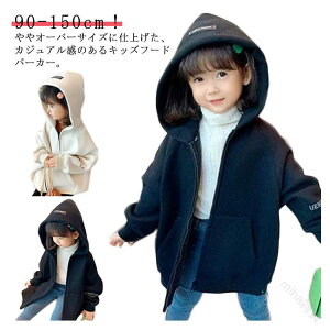 XEFbg h N h WjA WbvAbv q j̎q ̎q t[ht Wbvp[J[p[J[  LbY JWA  N |Pbgt n t[X rbO