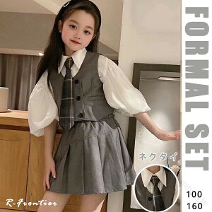 Ǝ X[c ̎q w ؍ q q tH[}X[c ؍   ̎q w X[c uEX lN^C XJ[g xXg 4_Zbg LbY tH[}  ܎O sA